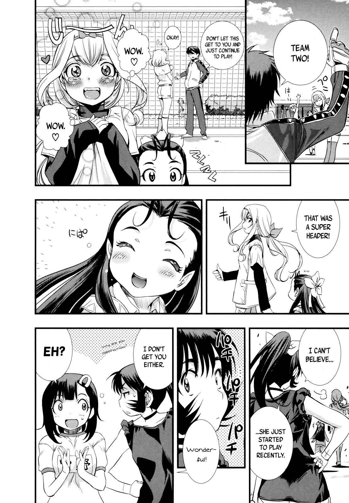 Page 15 Chapter 9 Mai Ball!