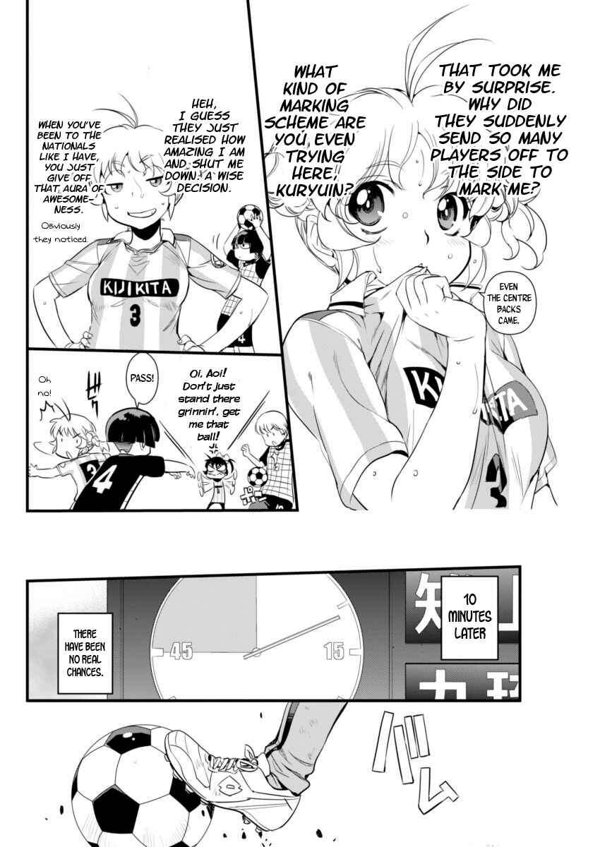 Page 13 Chapter 74 Mai Ball!