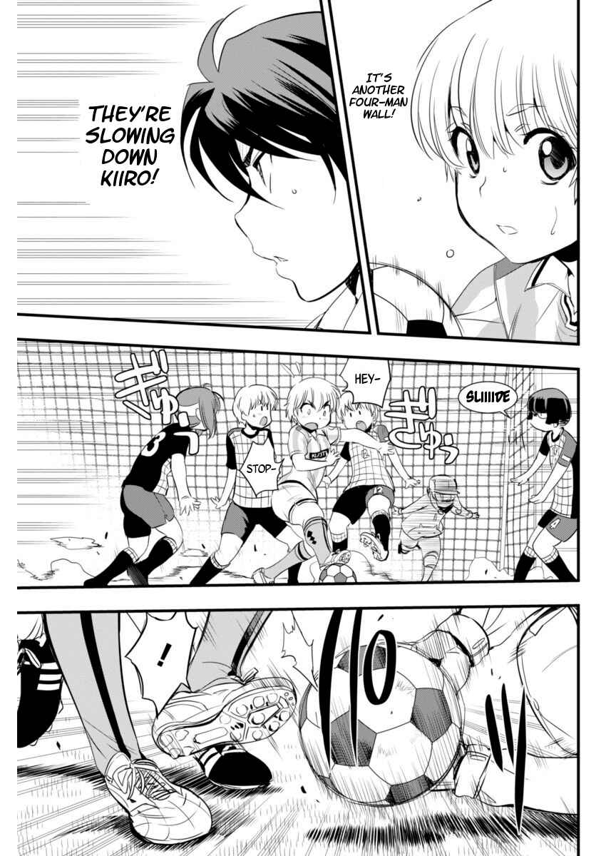 Page 18 Chapter 74 Mai Ball!
