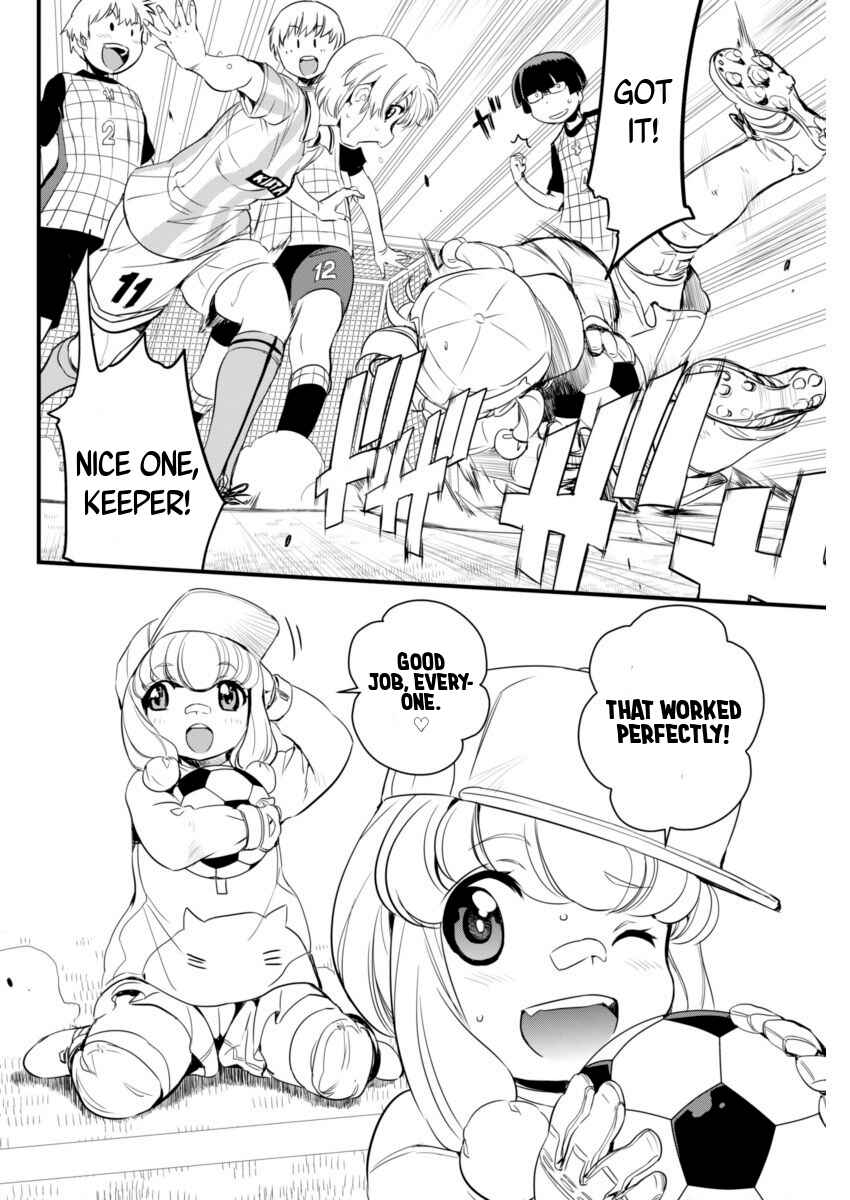 Page 19 Chapter 74 Mai Ball!
