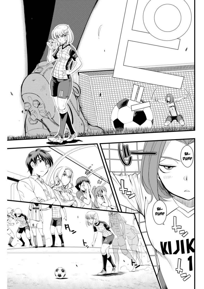 Page 2 Chapter 74 Mai Ball!