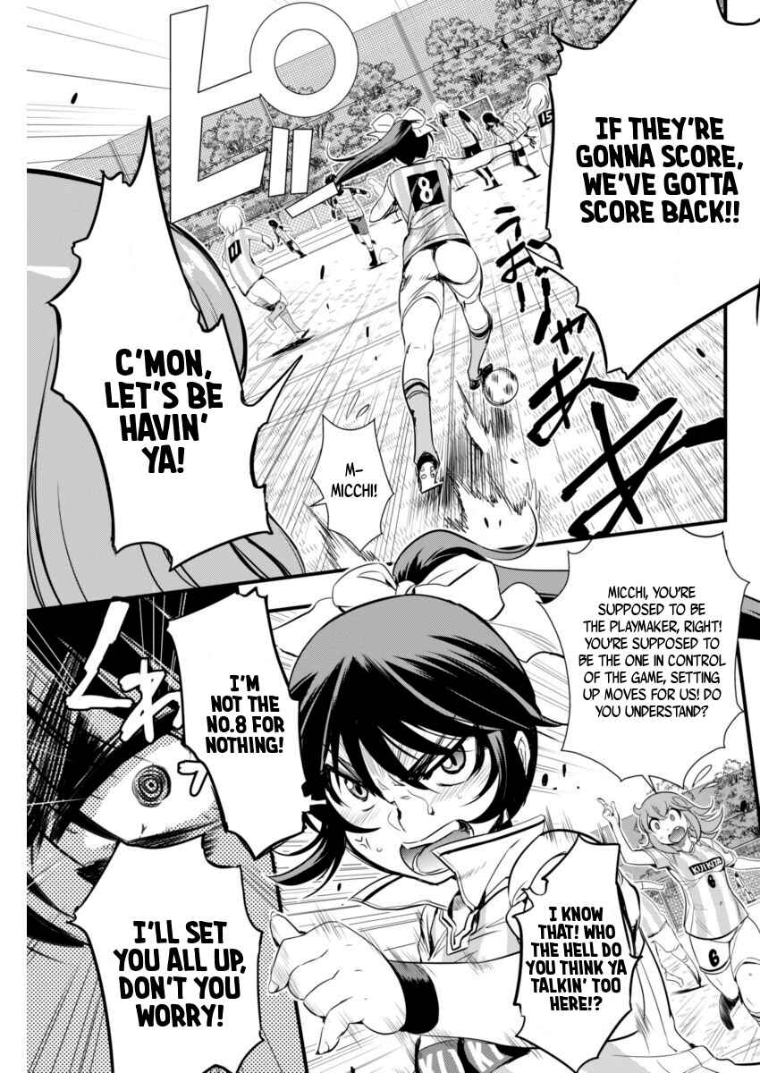 Page 8 Chapter 74 Mai Ball!