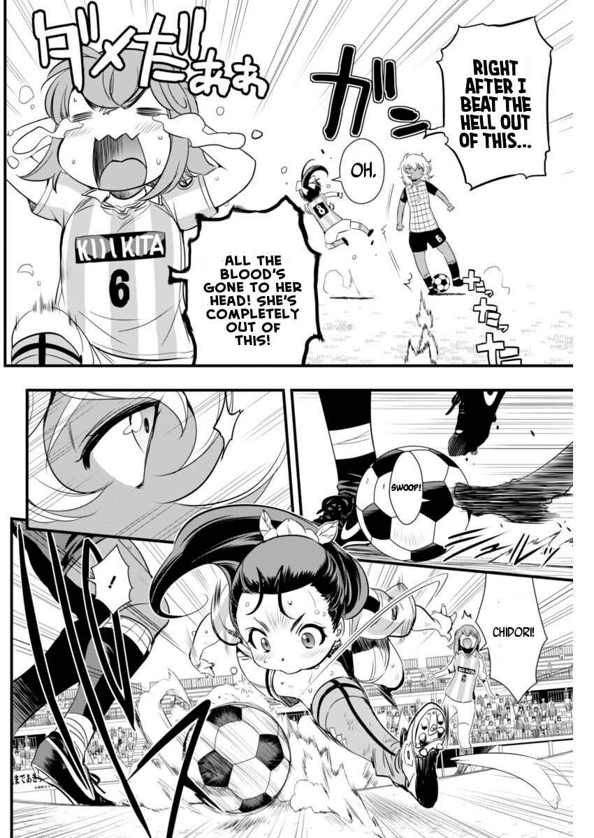 Page 9 Chapter 74 Mai Ball!
