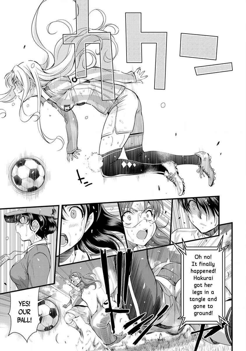 Page 11 Chapter 52 Mai Ball!