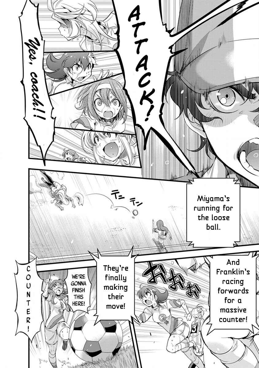 Page 12 Chapter 52 Mai Ball!