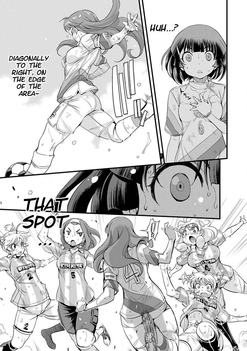 Page 13 Chapter 52 Mai Ball!