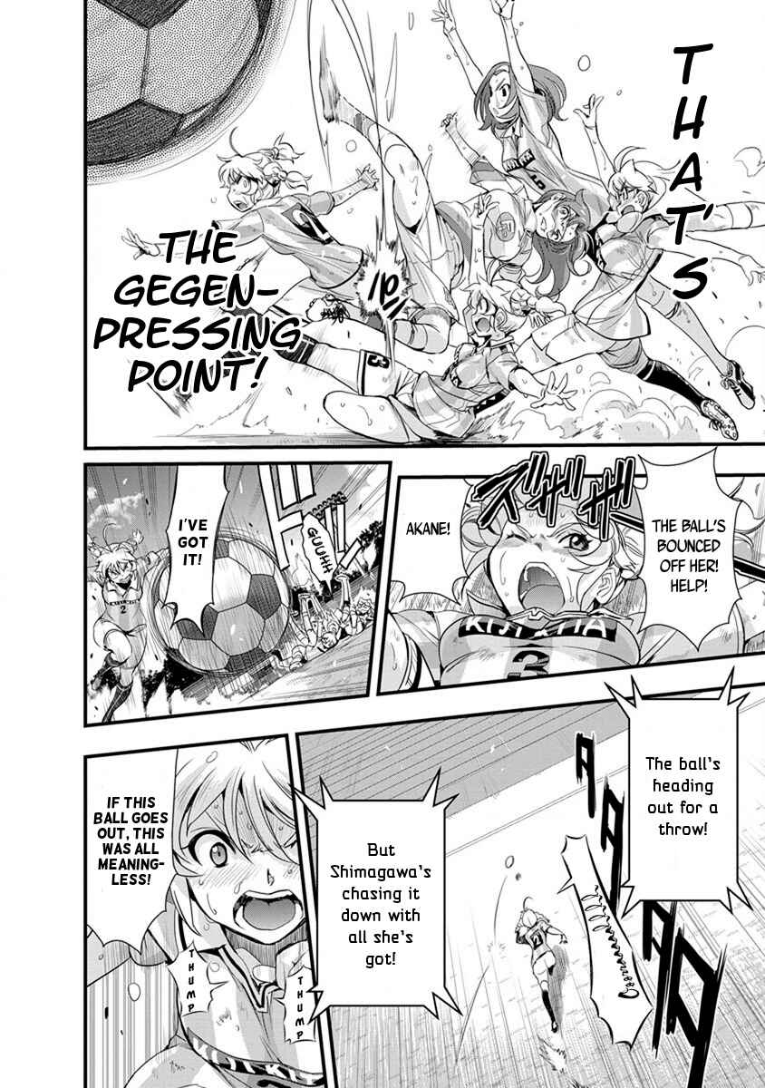 Page 14 Chapter 52 Mai Ball!