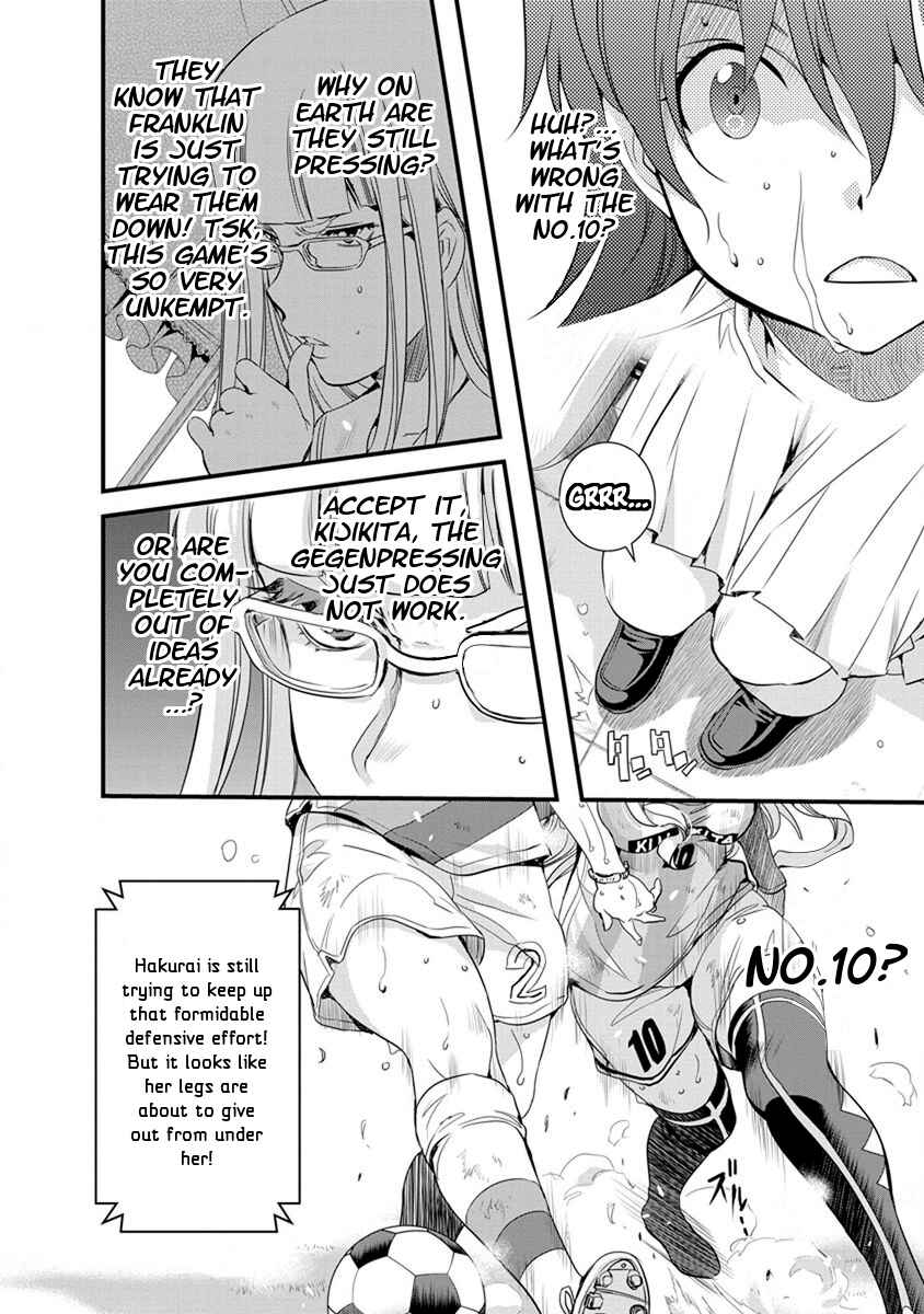 Page 6 Chapter 52 Mai Ball!