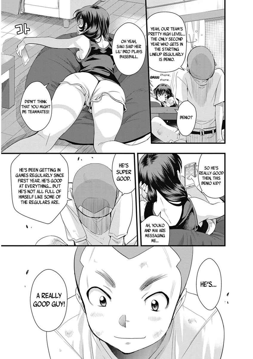 Page 15 Chapter 57 Mai Ball!