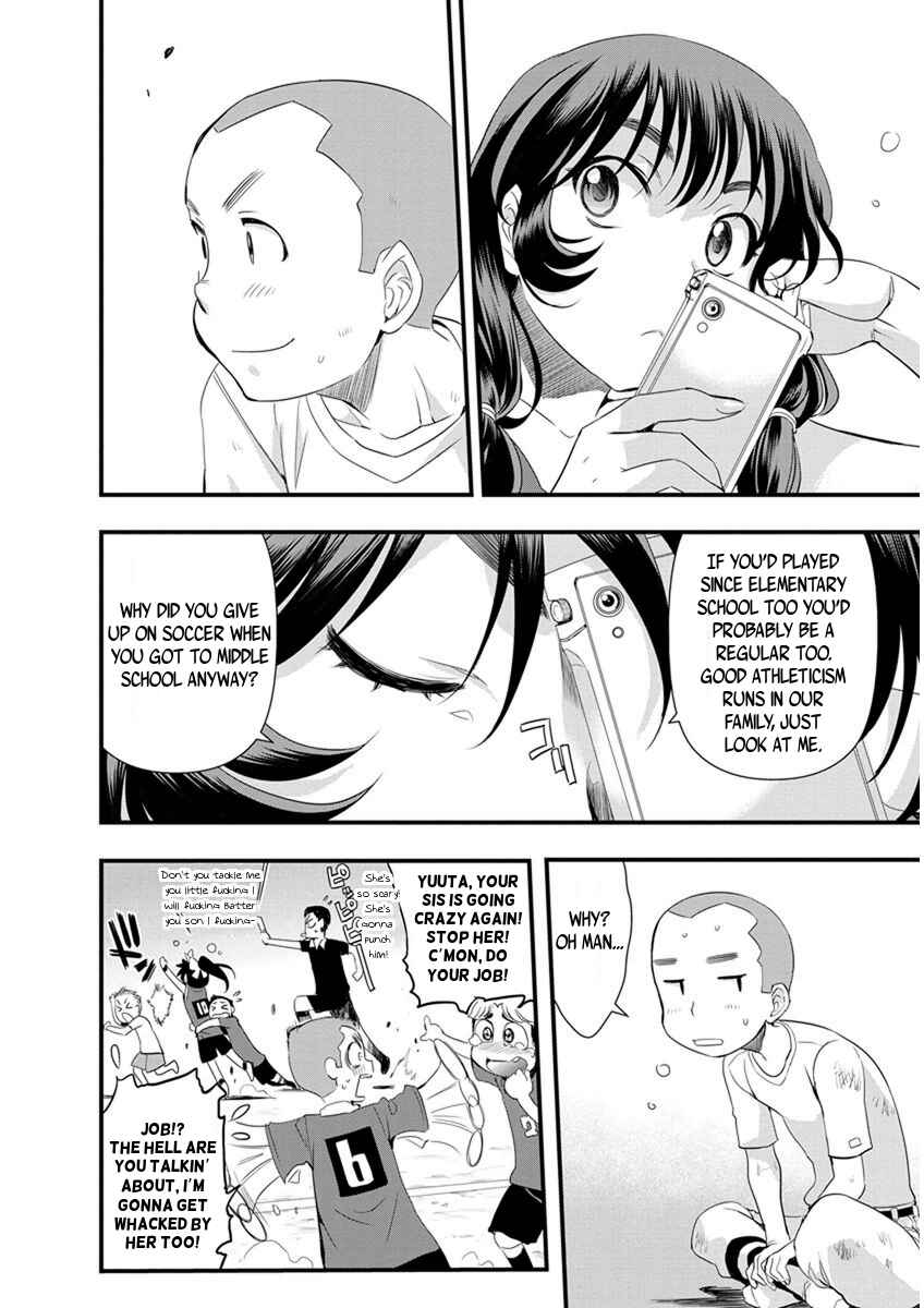 Page 16 Chapter 57 Mai Ball!