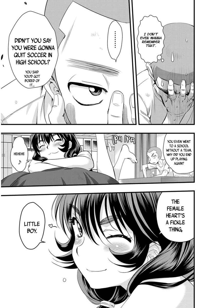 Page 17 Chapter 57 Mai Ball!