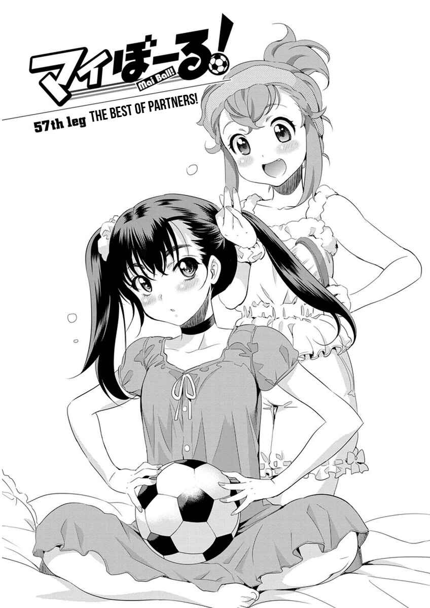 Page 7 Chapter 57 Mai Ball!