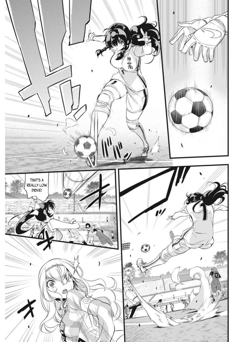 Page 12 Chapter 94 Mai Ball!
