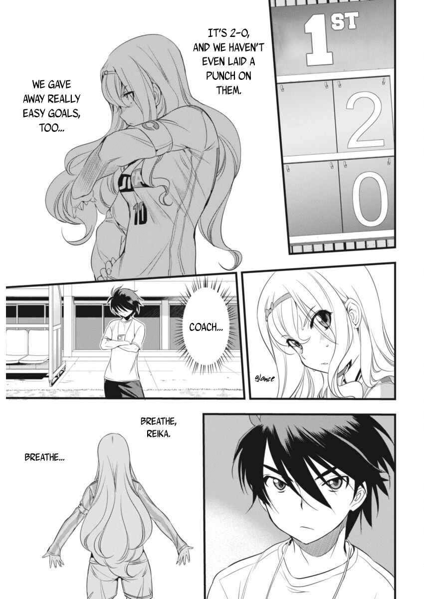 Page 18 Chapter 94 Mai Ball!