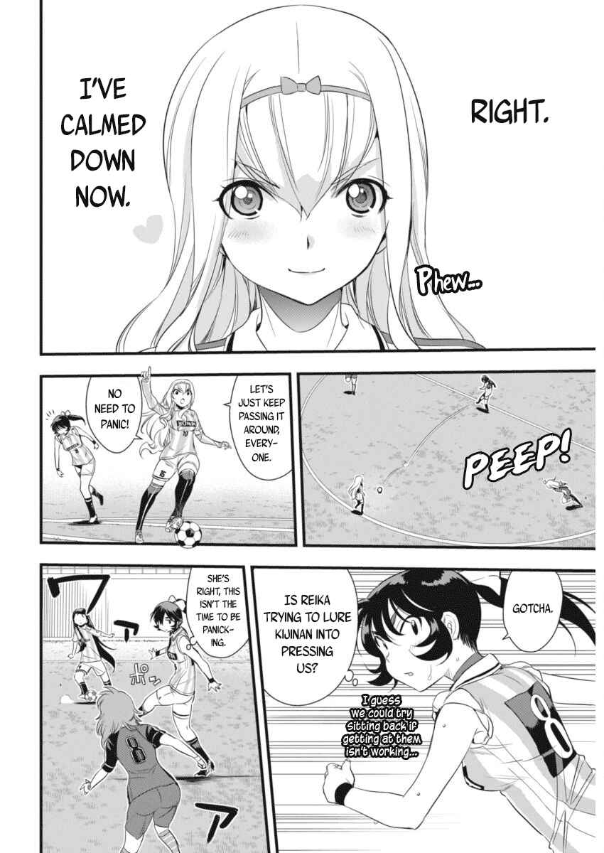 Page 19 Chapter 94 Mai Ball!