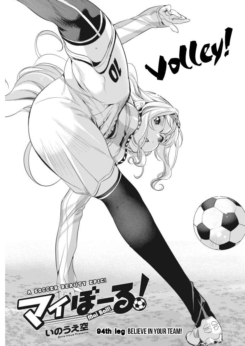 Page 2 Chapter 94 Mai Ball!