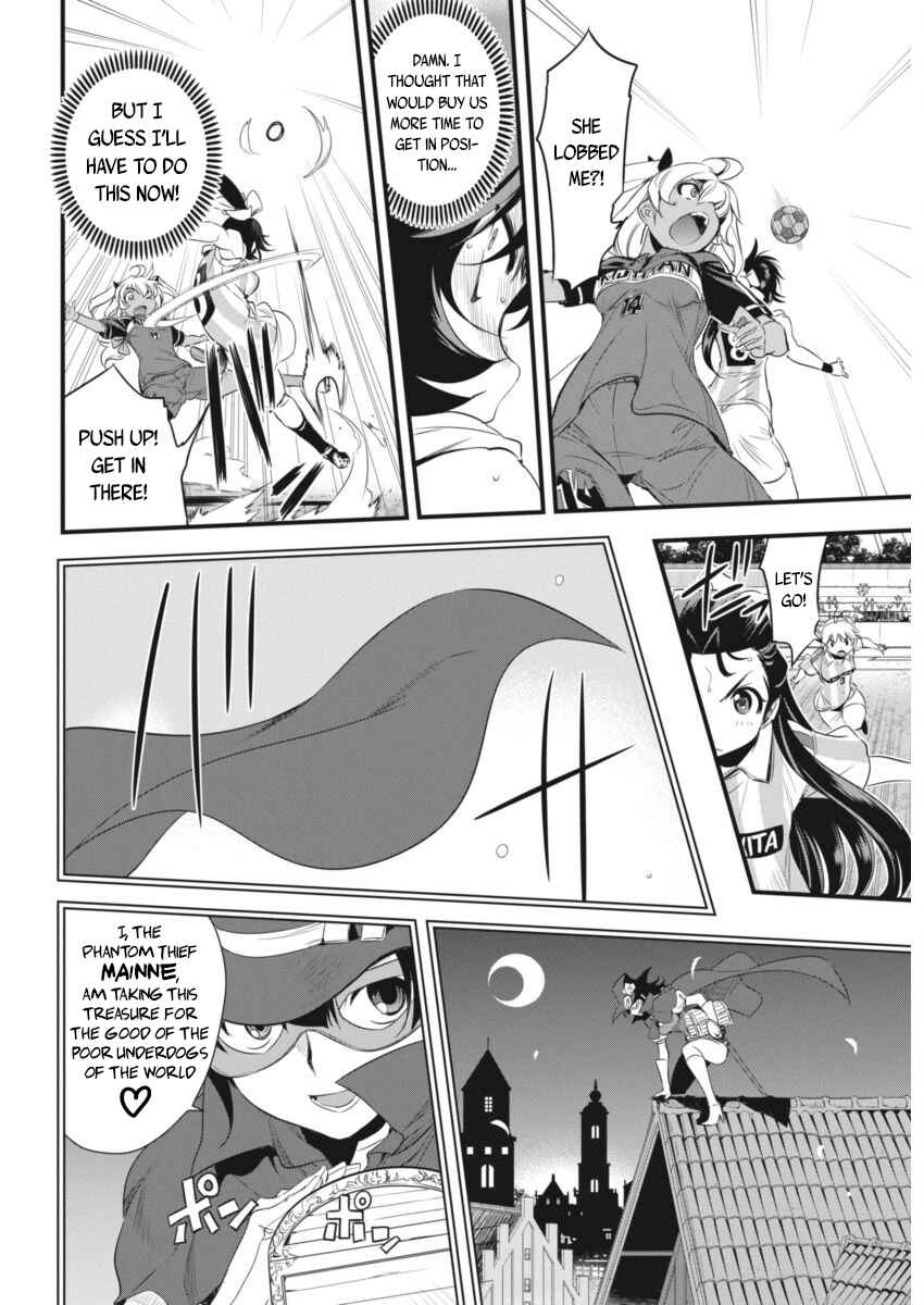 Page 25 Chapter 94 Mai Ball!