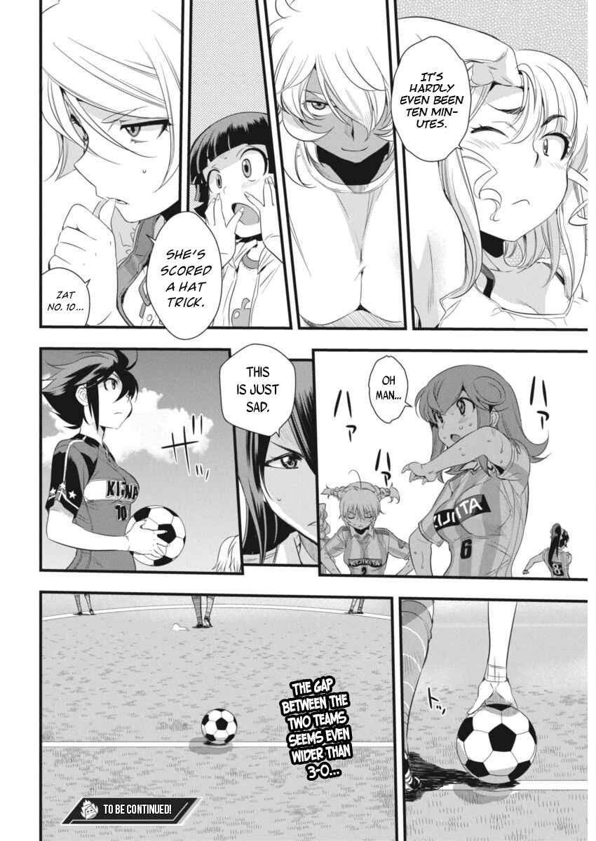 Page 31 Chapter 94 Mai Ball!
