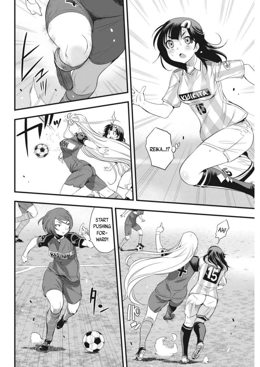 Page 5 Chapter 94 Mai Ball!