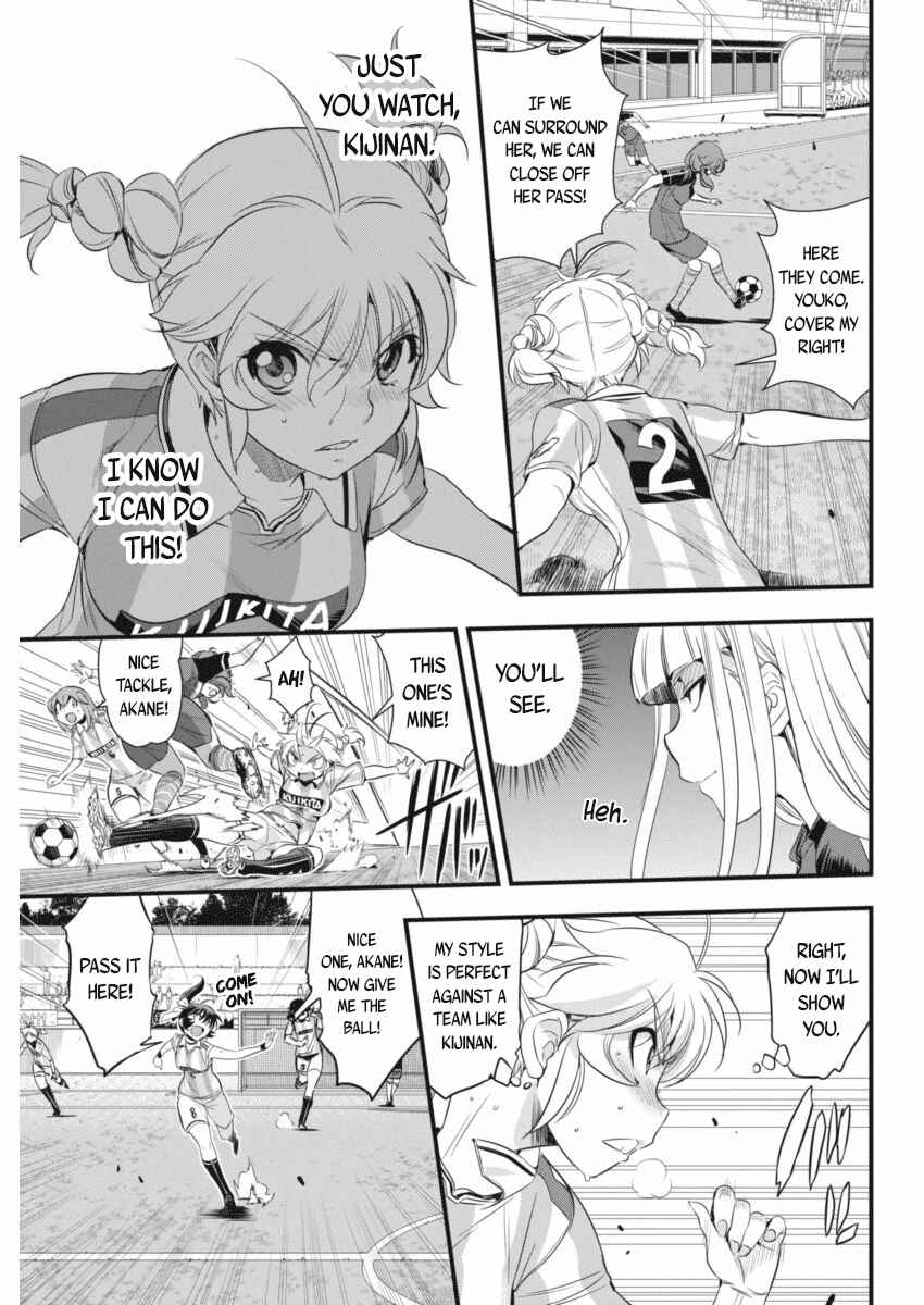 Page 6 Chapter 94 Mai Ball!