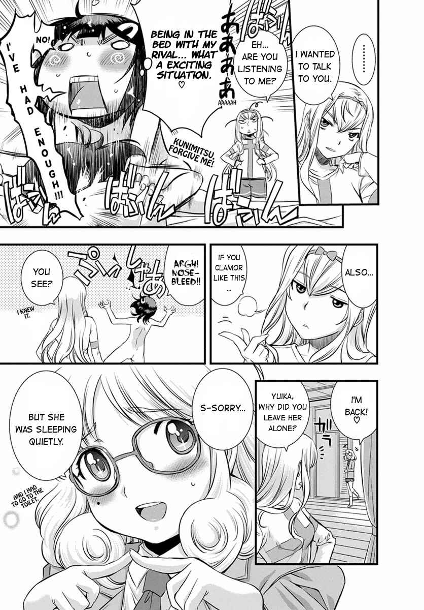 Page 10 Chapter 5 Mai Ball!