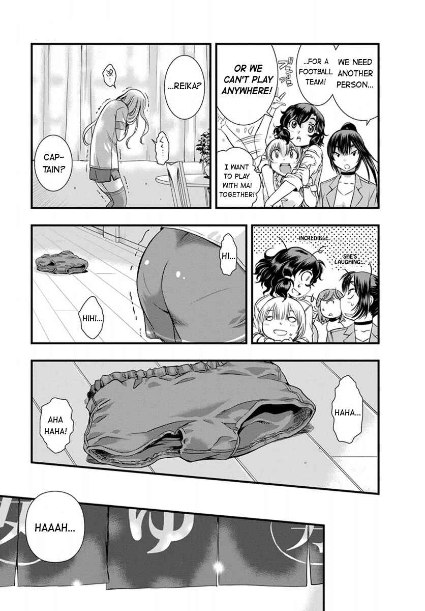 Page 14 Chapter 5 Mai Ball!