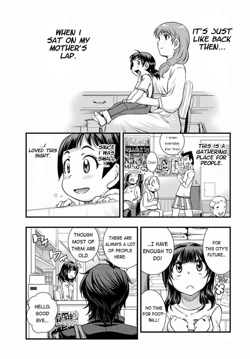 Page 17 Chapter 5 Mai Ball!