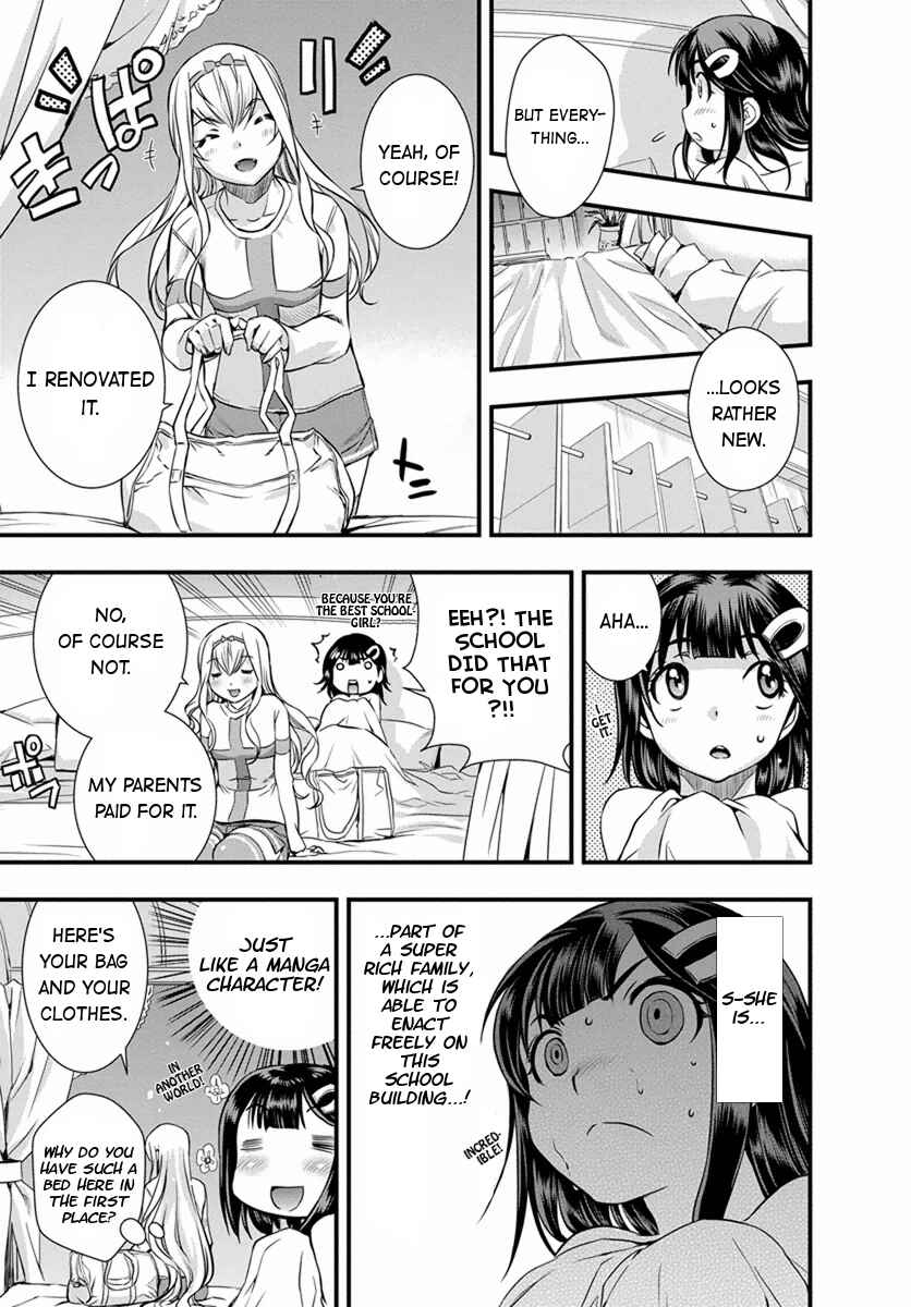 Page 4 Chapter 5 Mai Ball!