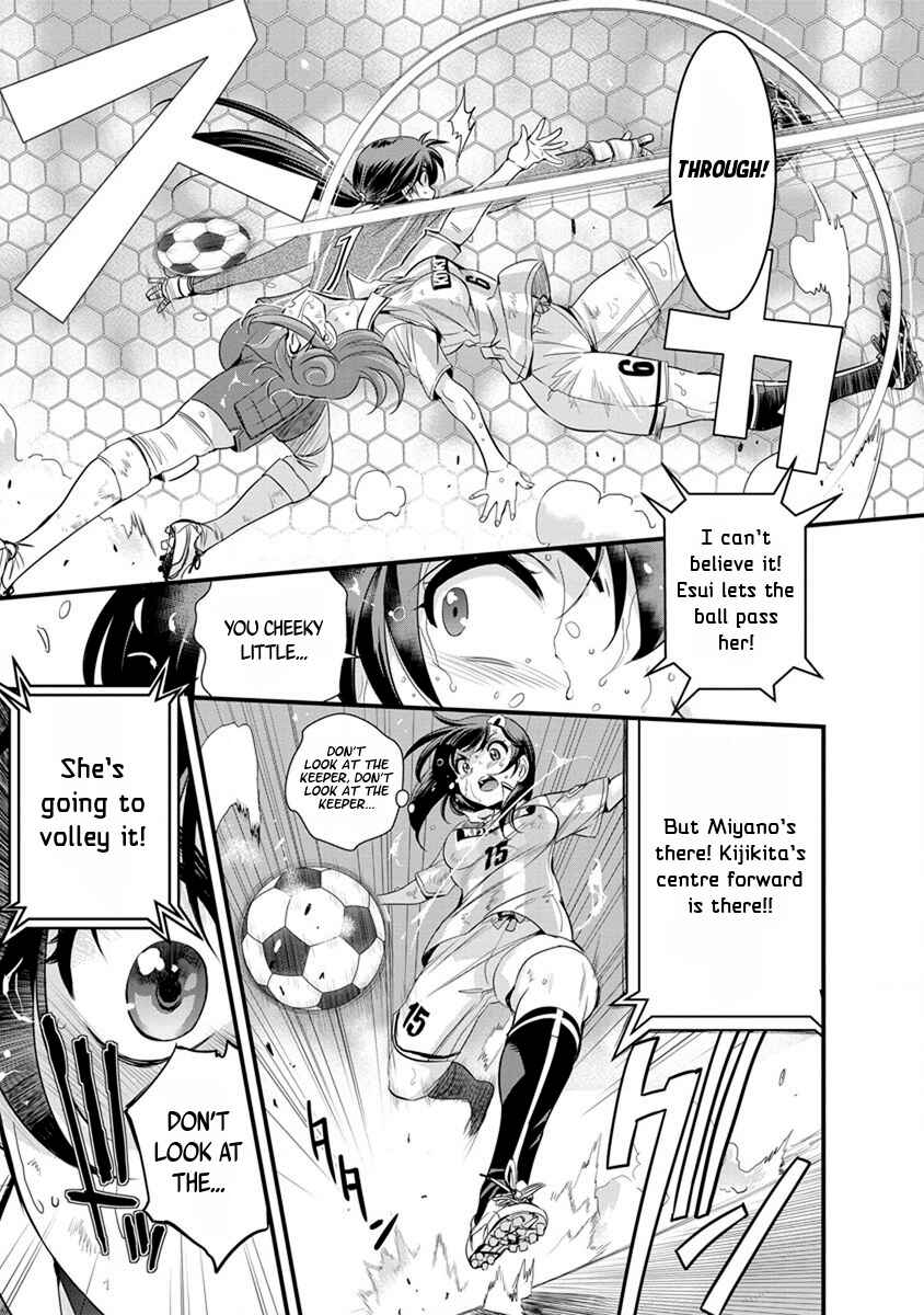 Page 12 Chapter 53 Mai Ball!