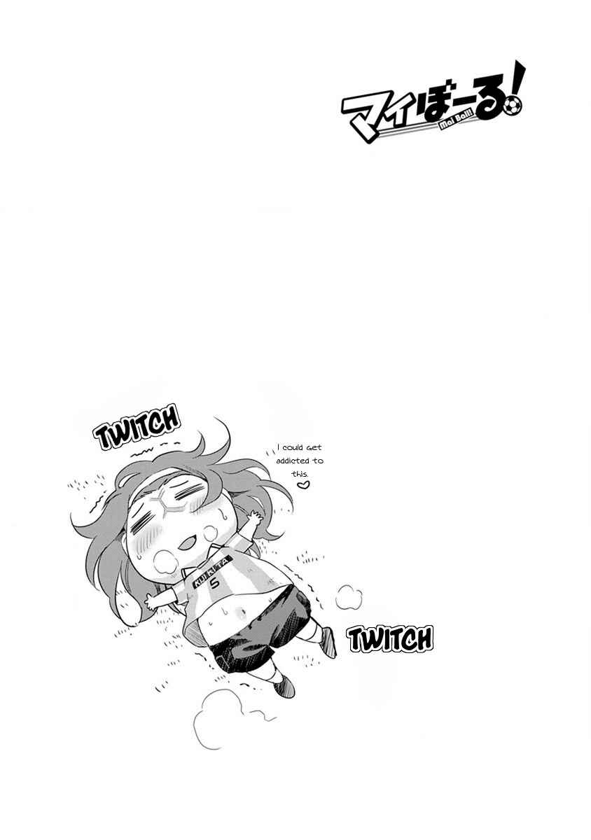 Page 22 Chapter 53 Mai Ball!