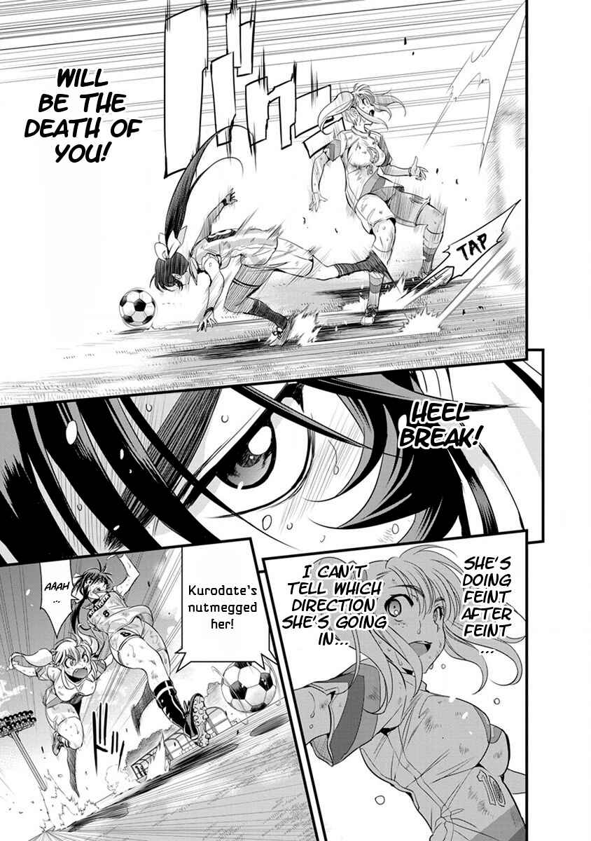 Page 8 Chapter 53 Mai Ball!