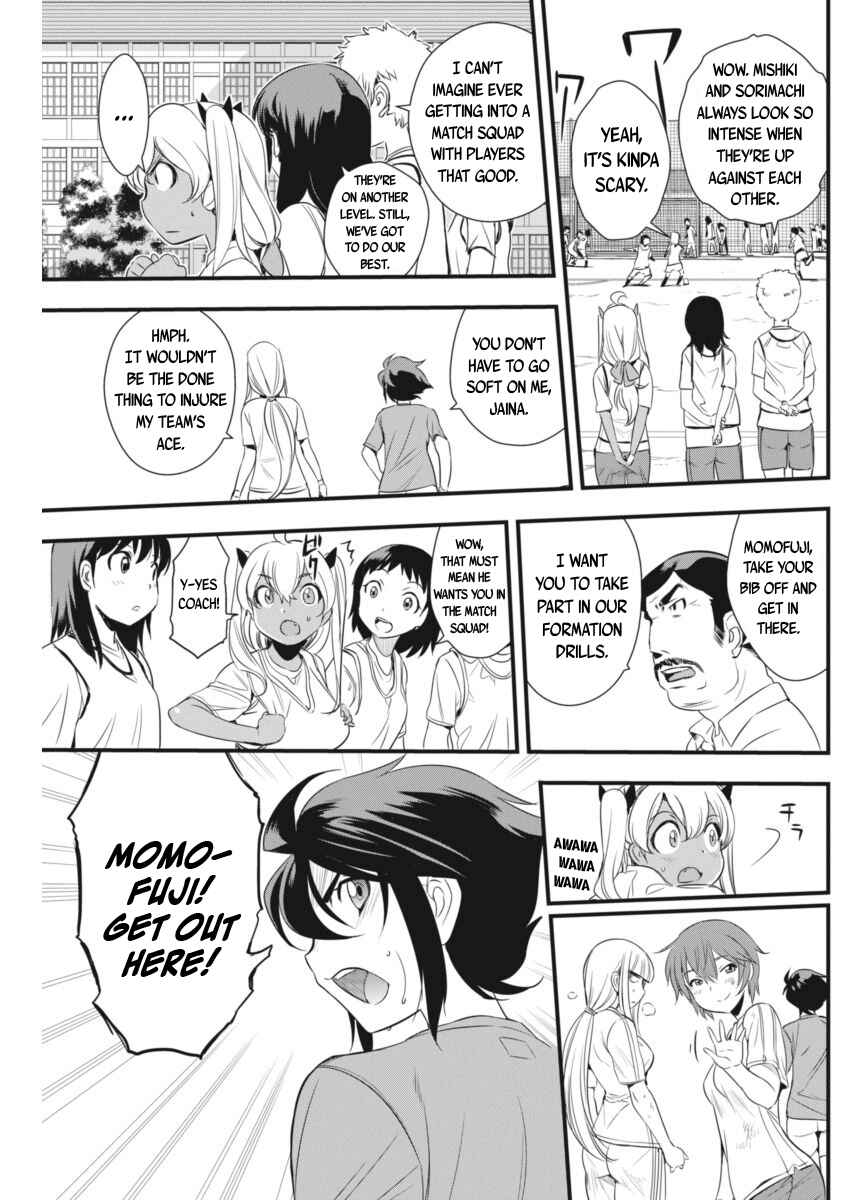 Page 15 Chapter 92 Mai Ball!