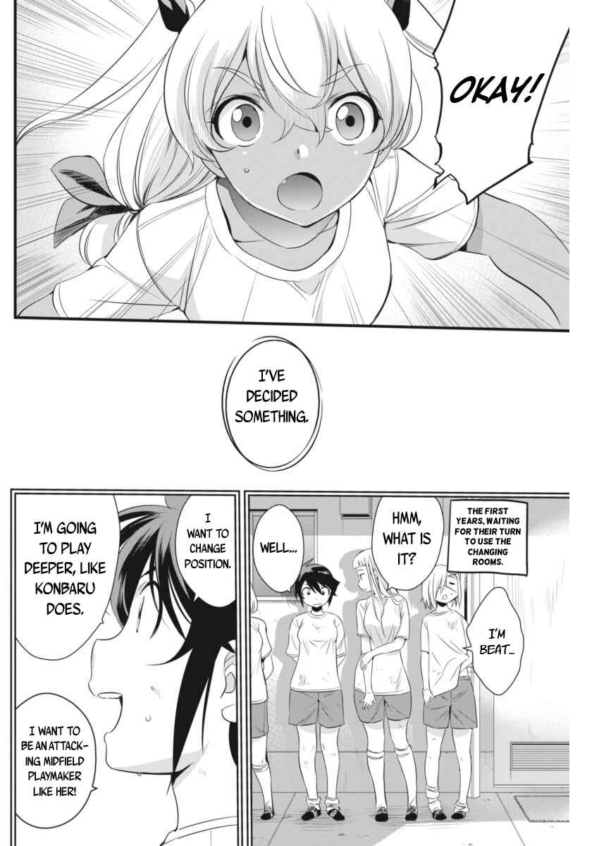 Page 16 Chapter 92 Mai Ball!
