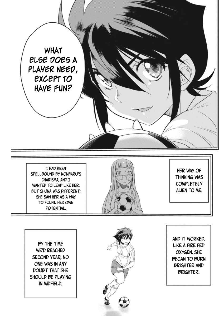 Page 19 Chapter 92 Mai Ball!