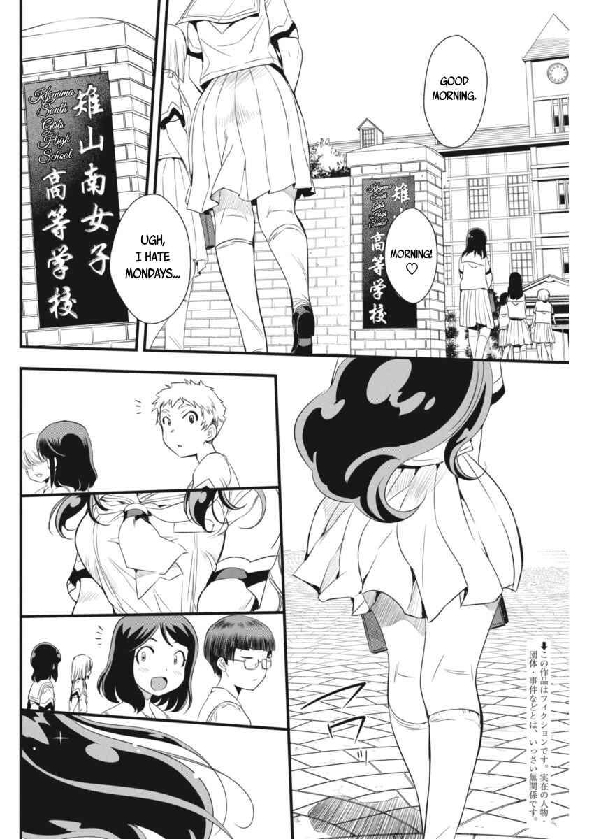 Page 2 Chapter 92 Mai Ball!