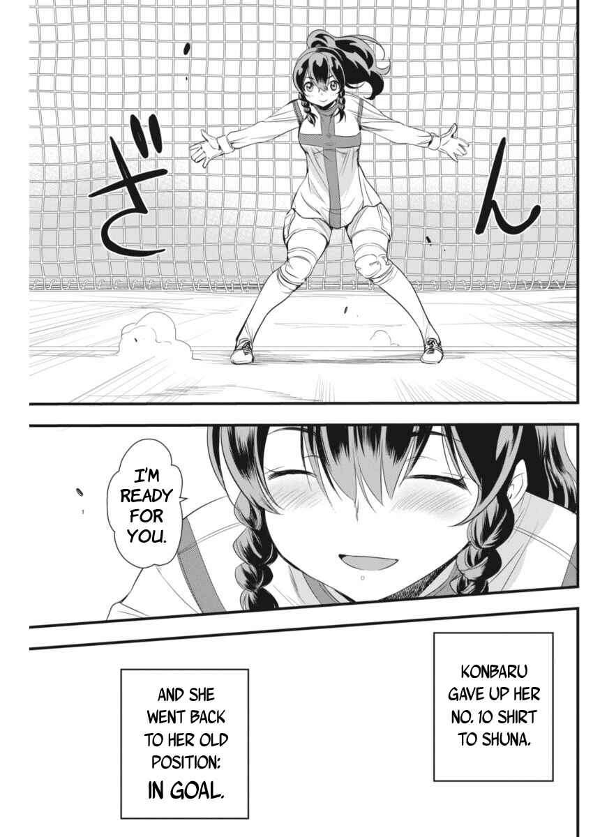 Page 21 Chapter 92 Mai Ball!