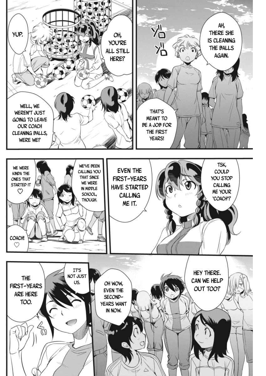 Page 24 Chapter 92 Mai Ball!