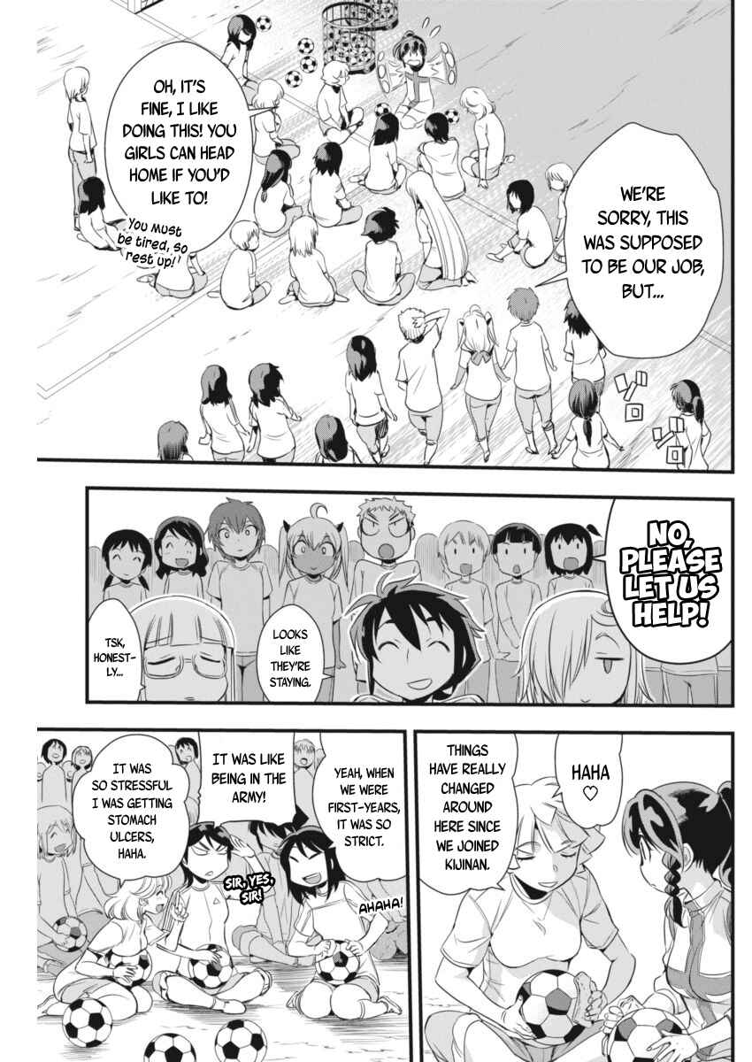 Page 25 Chapter 92 Mai Ball!