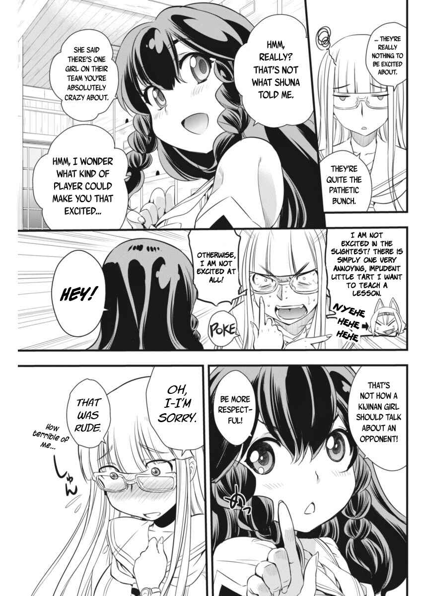 Page 7 Chapter 92 Mai Ball!