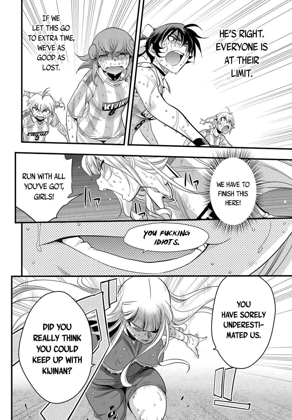 Page 4 Chapter 105.1 Mai Ball!