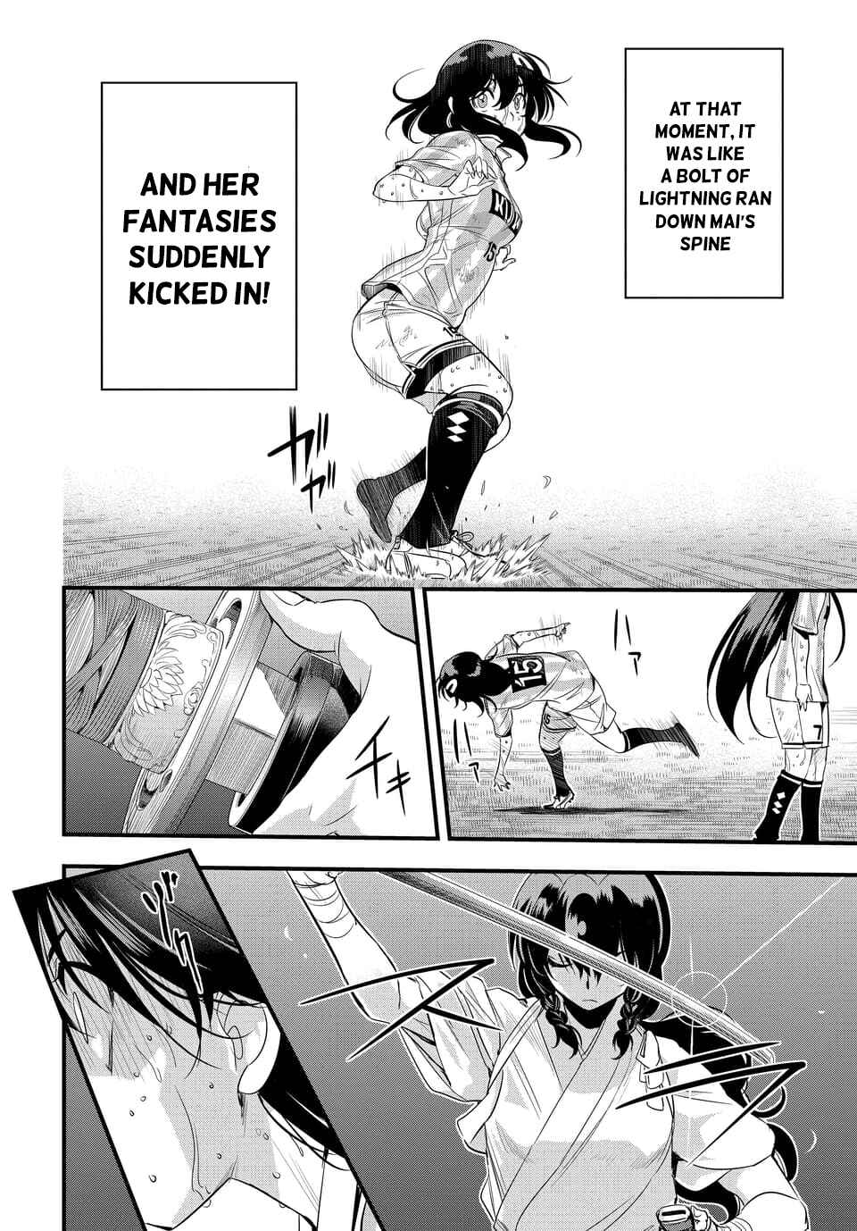Page 6 Chapter 105.1 Mai Ball!