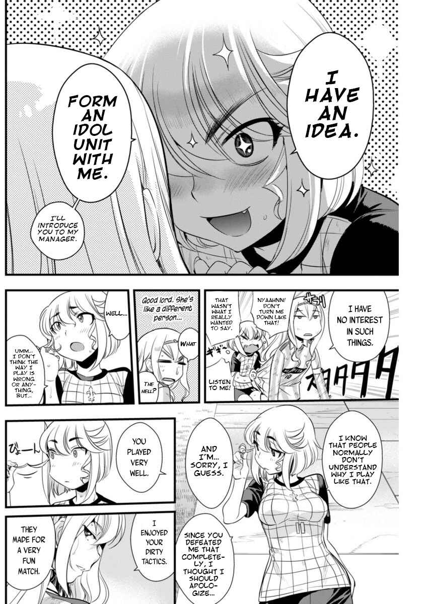 Page 10 Chapter 89 Mai Ball!