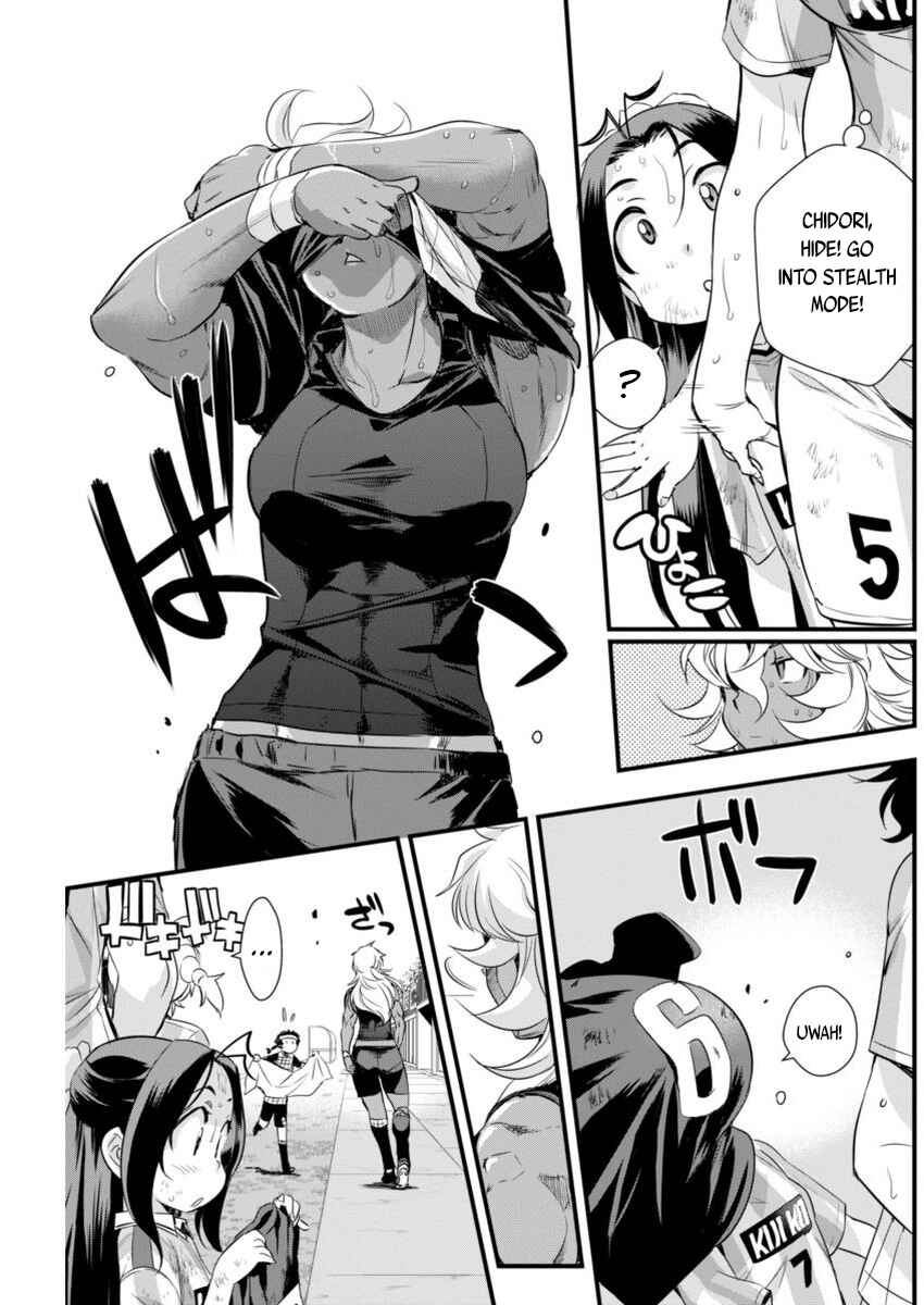 Page 13 Chapter 89 Mai Ball!