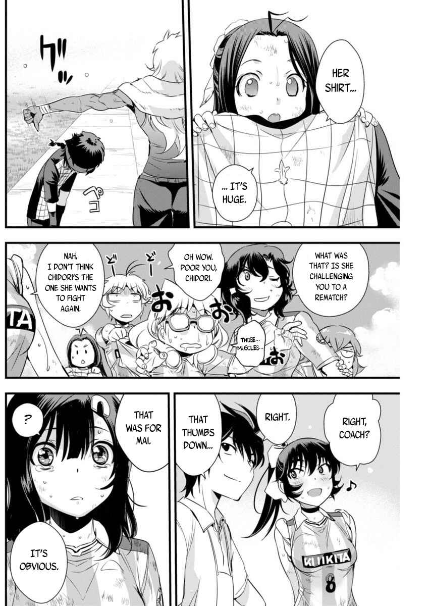 Page 14 Chapter 89 Mai Ball!