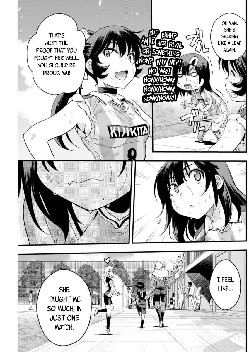 Page 15 Chapter 89 Mai Ball!