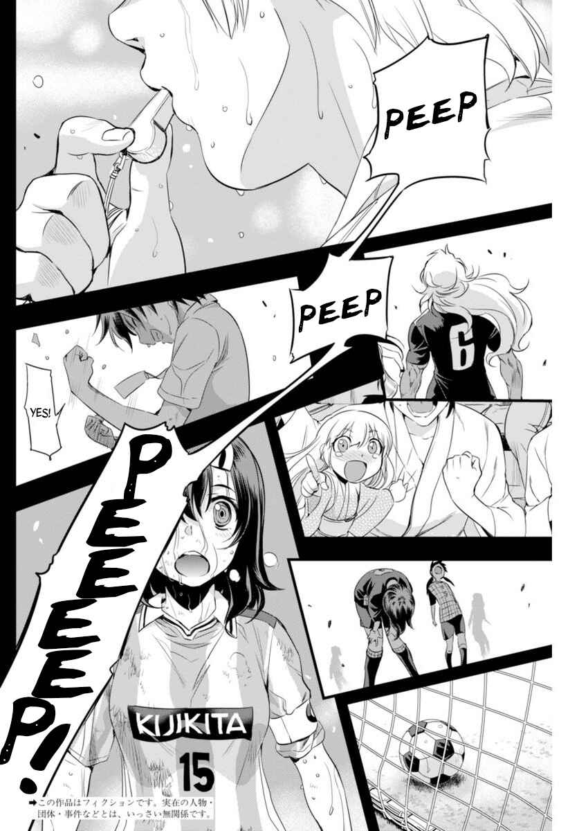 Page 2 Chapter 89 Mai Ball!