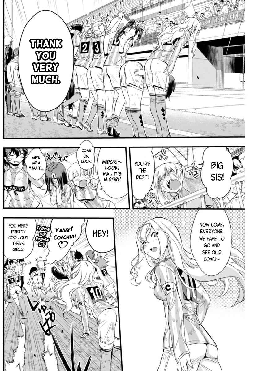 Page 8 Chapter 89 Mai Ball!