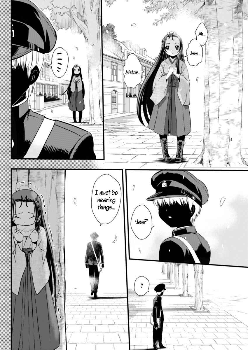 Page 4 Chapter 75 Mai Ball!