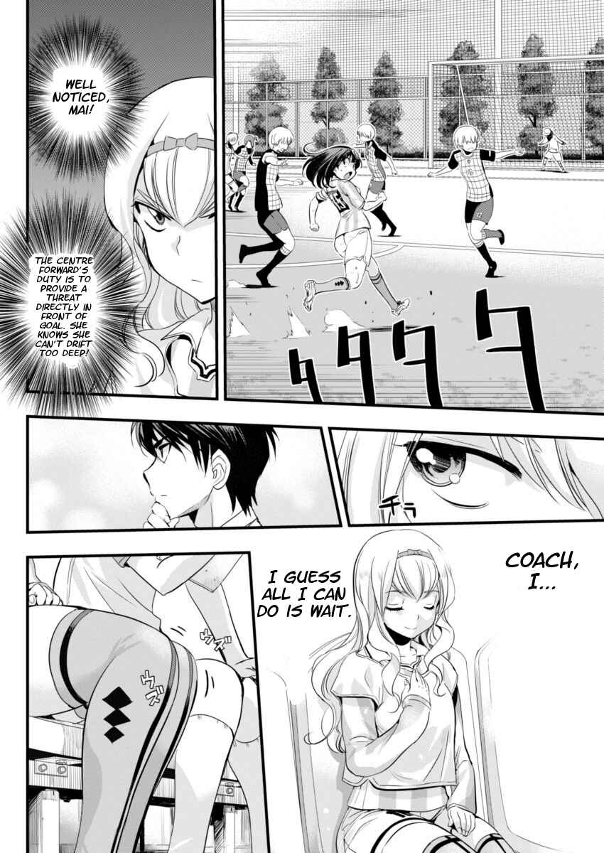 Page 6 Chapter 75 Mai Ball!