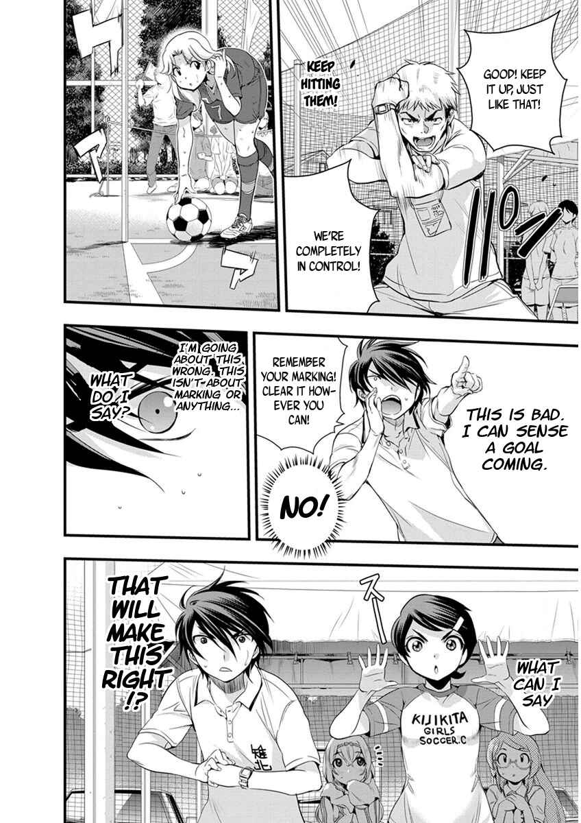 Page 10 Chapter 63 Mai Ball!